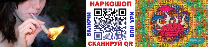 Как найти наркотики Ессентукская APVP  Cocaine  ГАШ  Мефедрон  Бошки Шишки 