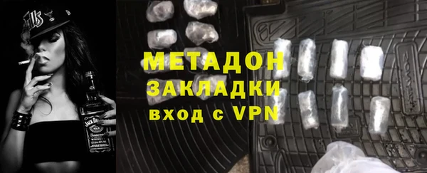 спайс Тихвин