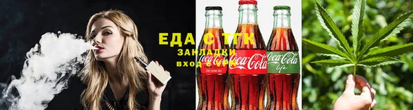jwh Алексеевка