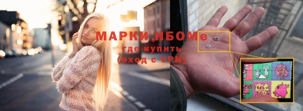 ECSTASY Алексин