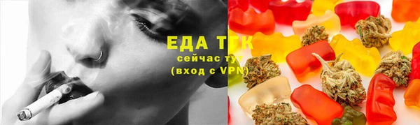 jwh Алексеевка