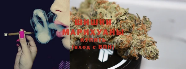 спайс Тихорецк