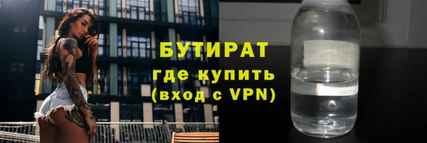 бутик Алзамай