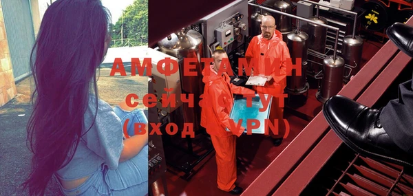 МДПВ Армянск