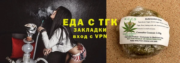 jwh Алексеевка