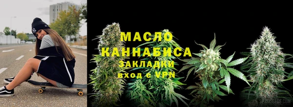 бутик Алзамай