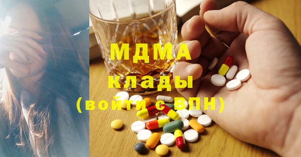 бутик Алзамай