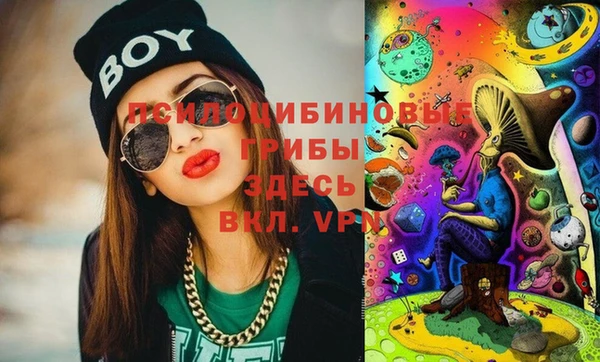 бутик Алзамай