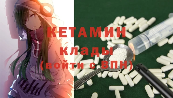 ECSTASY Алексин