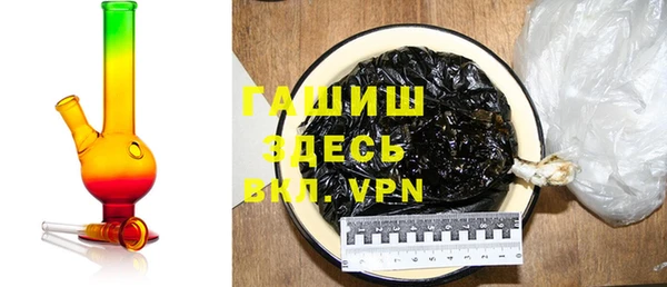 героин Тобольск