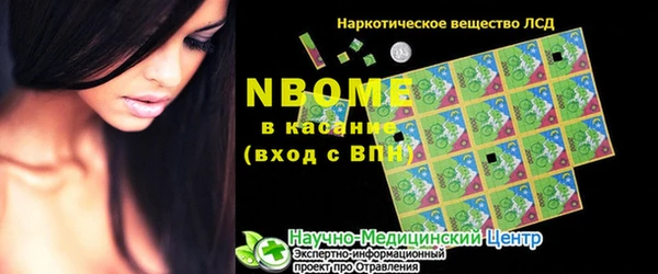 бутик Алзамай