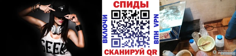 Первитин пудра Ессентукская