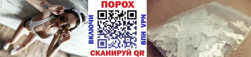 KRAKEN зеркало  купить наркотик  Ессентукская  МЕТАМФЕТАМИН винт 