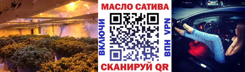 Дистиллят ТГК вейп с тгк  Ессентукская 