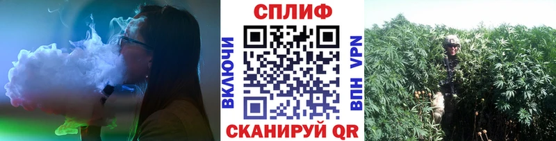 хочу наркоту  Ессентукская  МАРИХУАНА Ganja 